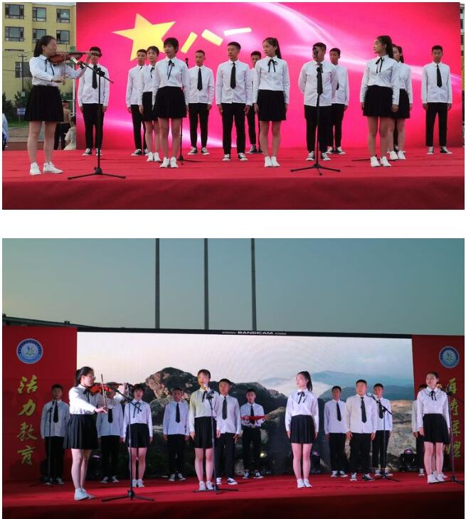 力推荐育桃李,捷报频传创高中--高中师范九台佳绩跳舞教育图片