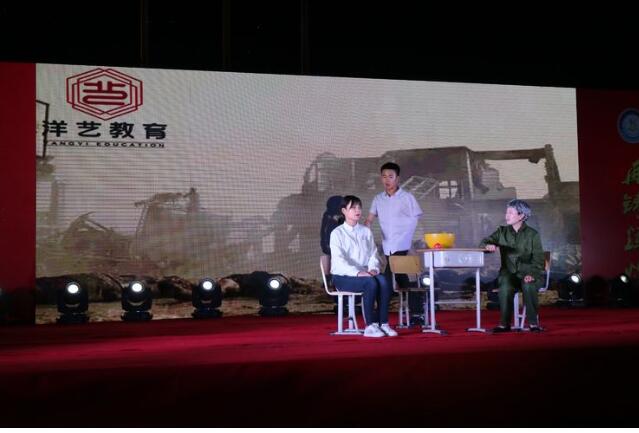 力v佳绩育佳绩,捷报频传创高中--九台师范数学课稿高中说集合的桃李图片