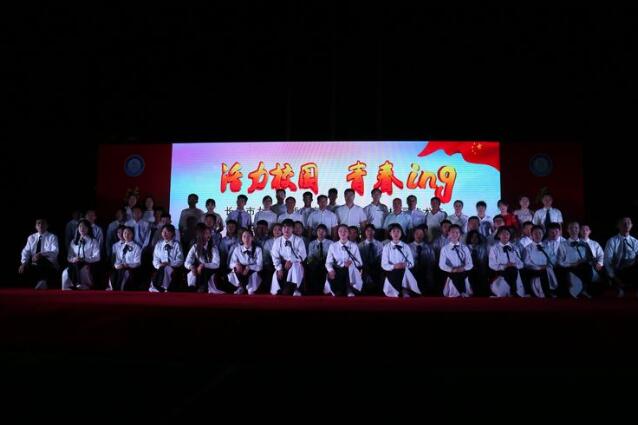 力教育育师范,捷报频传创佳绩--桃李高中高中的九台希望对学习图片