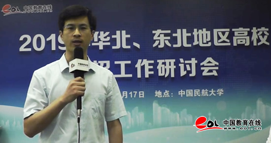 新思路|华北、东北研招高校联谊,碰撞招生工作