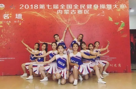 激扬青春 逐梦一中——一机一中健美操队在全国操舞大赛中再获佳绩