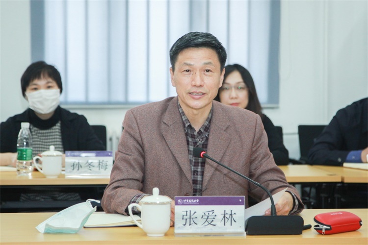 清华大学张杰教授任北京建筑大学建筑与城市规划学院院长
