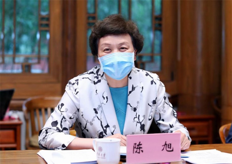 陈旭讲话