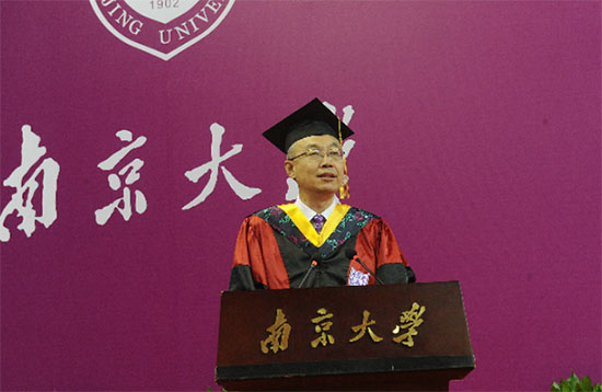 南京大学校长吕建:明年起毕业典礼将为2020届毕业生保留专座