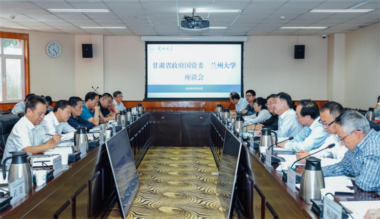 甘肃省政府国资委主任吴万华一行来兰州大学调研指导陇药国际创新港建设（最新发布）