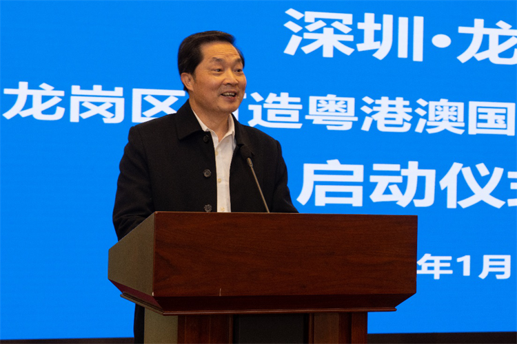 龙岗区副区长黄惠波解读方案