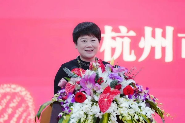 创新中前进，突破中启航！“浙江大学医学院附属精神卫生中心”揭牌！（最新发布）