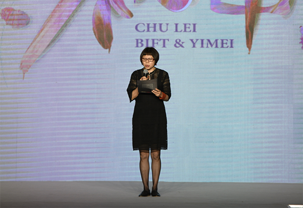 北京服装学院高参小项目再结硕果 与艺美小学