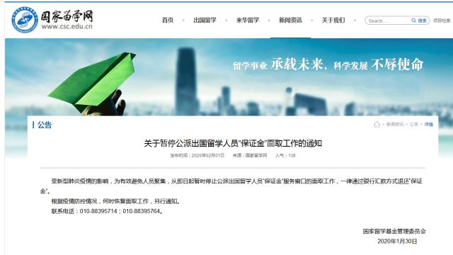 开云体育- 开云体育官方网站- 开云体育APP下载青年科学基金项目（C类）资助规模预计增加12000项