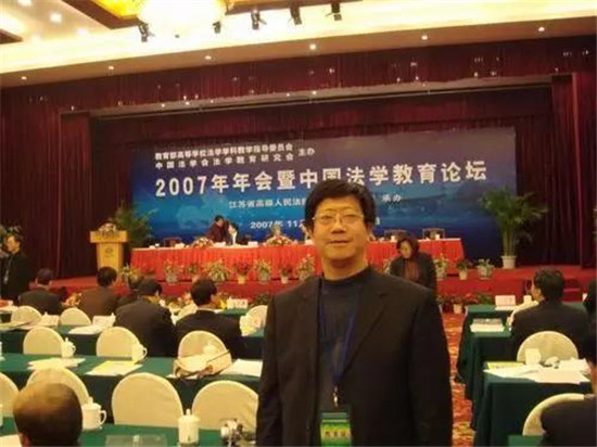 长安大学荣获全国学生资助工作奖 一次就是两