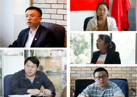 思源学院党委深入学习习近平北大讲话精神激励