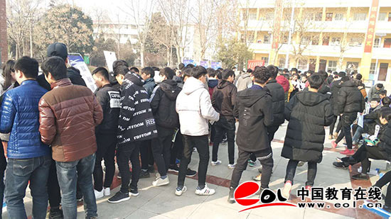 2018陕西高职院校分类招生巡展咨询活动走进