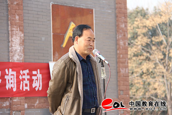 2018陕西高职院校分类招生巡展咨询活动走进