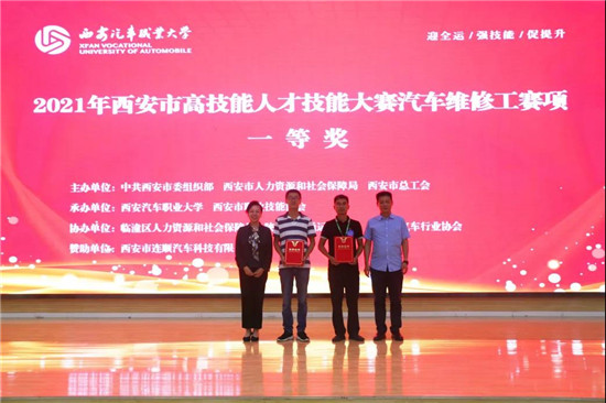 明德大学蒙特雷国际研究学院_西北工业大学明德校区_西北大学明德学院