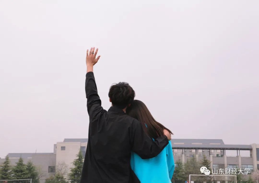 在山东财经大学,拥抱青春的无限可能