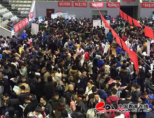 倒计时3天!2018山东研招调剂会强势来袭