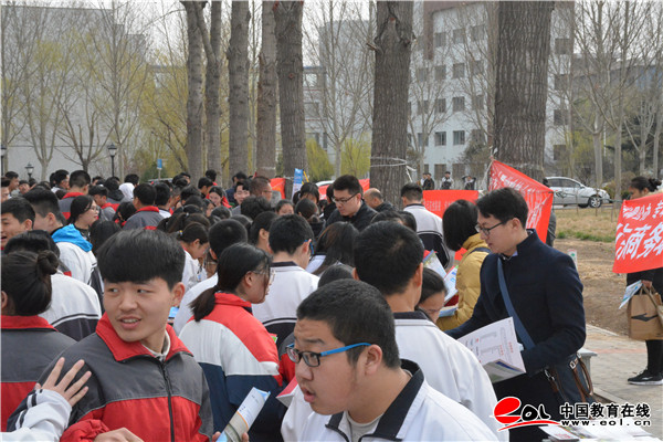 时来易失 赴机在速--2018年山东单招名校进高