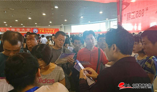 2018潍坊、东营、淄博、青岛平度、聊城冠县