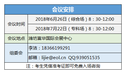山东失踪人口查询_...海碰撞后沉没 失踪人员以山东人居多(2)