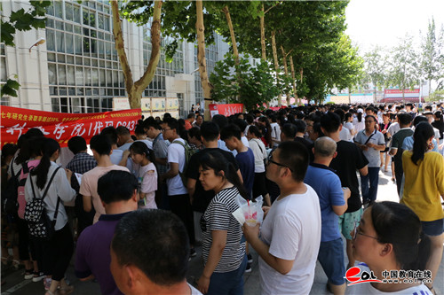 筑梦未来!2018全国重点高校进山东重点高中活