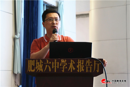 筑梦未来!2018全国重点高校进山东重点高中活