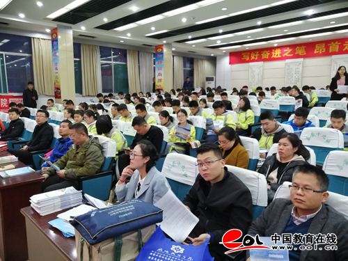 乘势而上抓机遇!2019山东单招(综合评价)名校