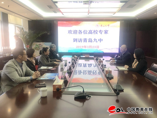 人气爆棚!2019全国名校走进青岛重点高中活动