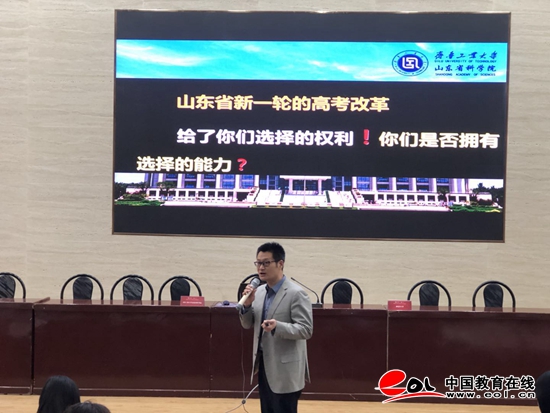 人气爆棚!2019全国名校走进青岛重点高中活动