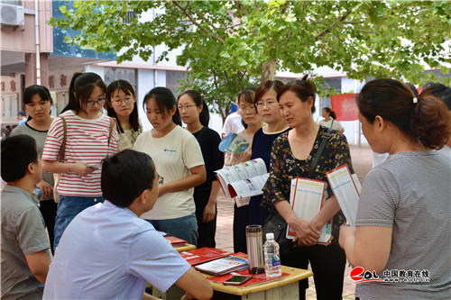 十年寒窗志青云奋发有为定乾坤!中国教育在线2017裙子穿什么高中生图片