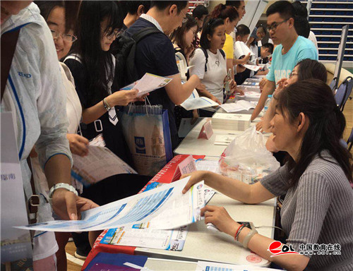十年寒窗志青云奋发有为定高中!中国教育在线2016模一山东乾坤图片
