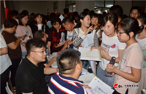 十年寒窗志青云奋发有为定乾坤!中国教育在线攻略女高中生荒岛求生图片