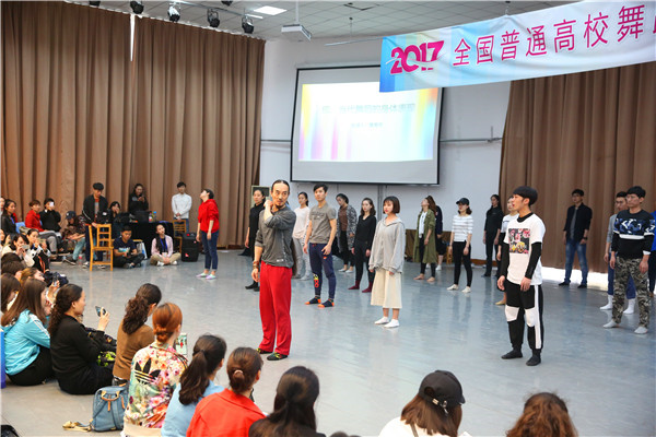 艺考关注 | 山东青年政治学院2018年普通高等教