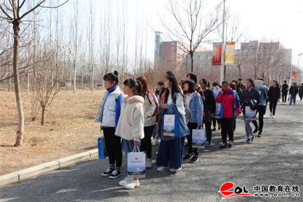 中国教育在线