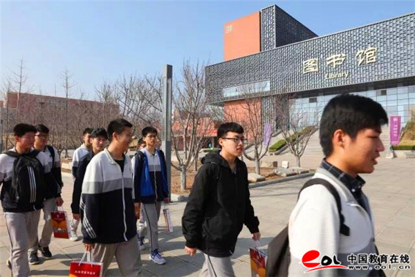 中国教育在线