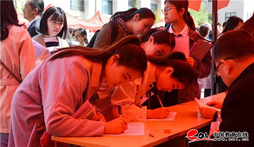 愿此去繁花似锦 再相逢依然如故 | 济南护理职业