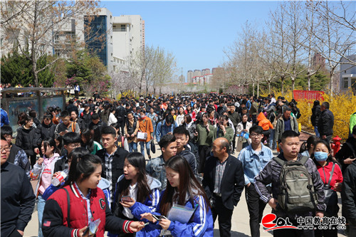 山东商务职业学院举行2018年单独招生考试