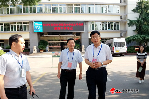 2018年高中学业水平考试济南中学考点圆满完