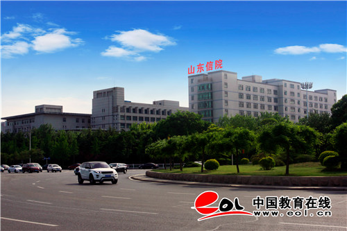 山东信息职业技术学院在工业信息安全技能大赛