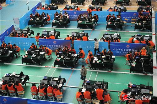 2018省赛电子商务技能赛项在山东商务职业学