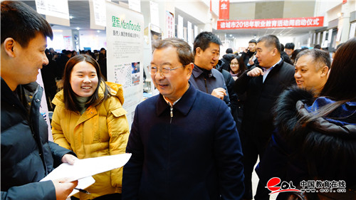 潍坊工商职业学院2019届校园招聘会圆满