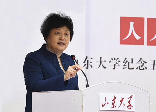 山东大学校长樊丽明