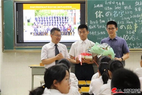 一场特殊的别离!济南外国语学校初中部举行20