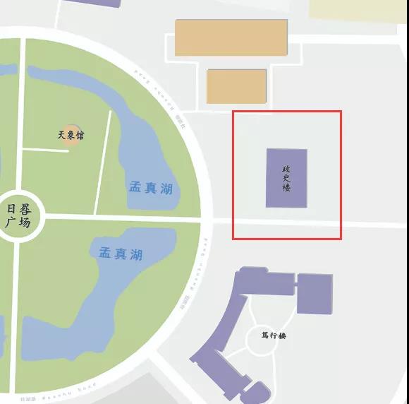 直播预告聊城大学为你预约一场穿越时空的对话