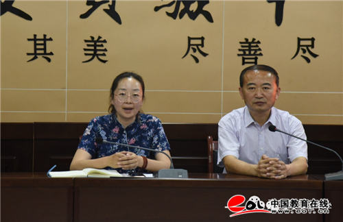 我与校长零距离泰安实验中学举行校长与我面对面主题座谈会