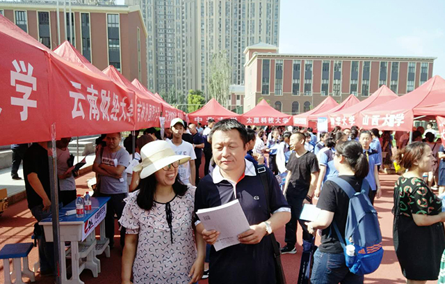 2018年山西高考现场咨询会走进地域六大高中