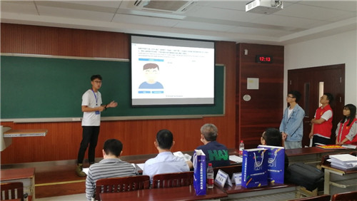 成都东软学院在2018年第十二届iCAN国际创新