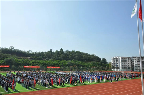 2018-2019年遂宁市高中男子足球超级联赛揭幕