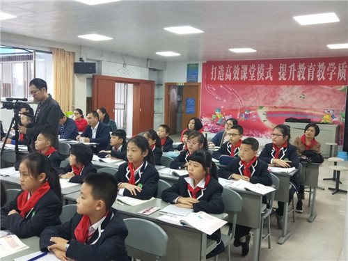 打造高效课堂模式 提升教育教学质量 --城北小