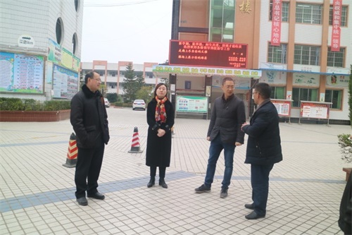 新桥中学顺利接受市区教育主管部门开校工作检