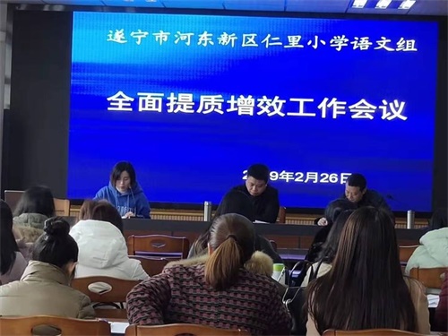 经验+汗水≠好老师,优秀教师=教学过程+教学研